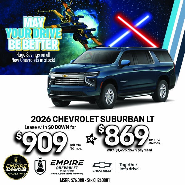 2026 Chevrolet Suburban LT