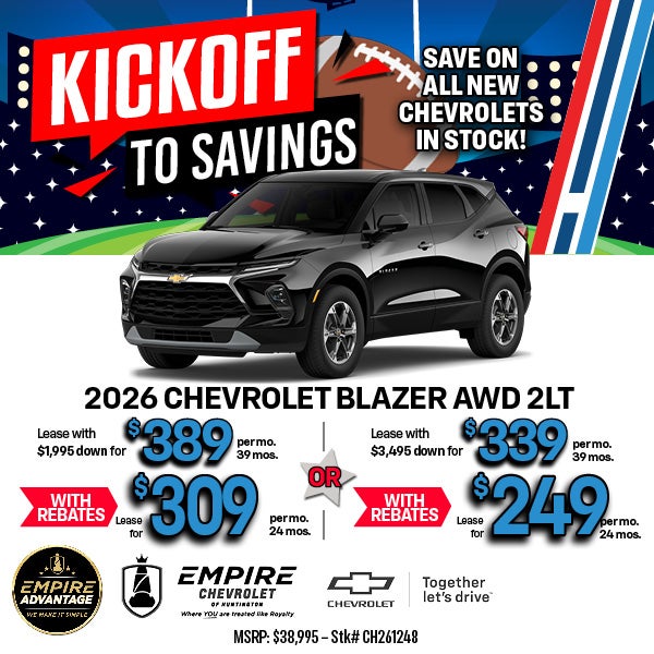 2026 Chevrolet Blazer AWD 2LT