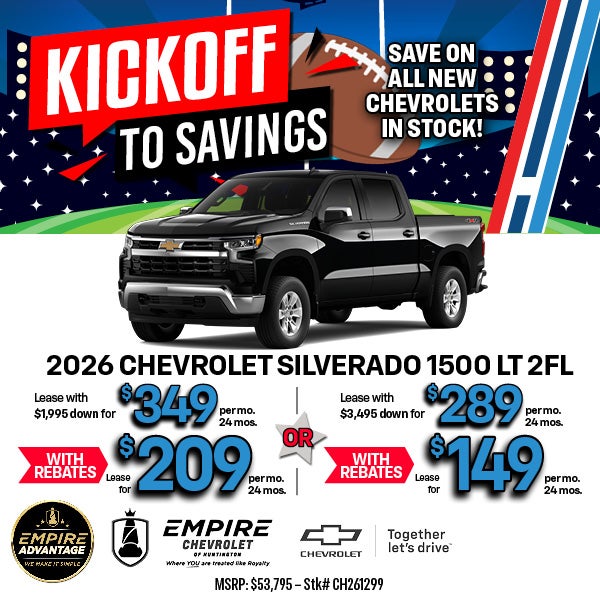 2026 Chevrolet Silverado 1500 LT 2FL