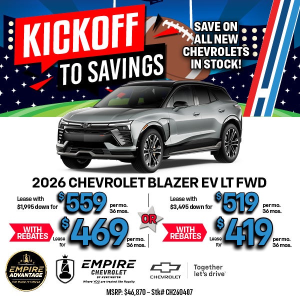 2026 Chevrolet Blazer EV LT FWD