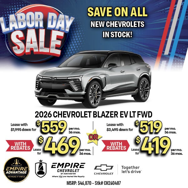 2026 Chevrolet Blazer EV LT FWD